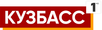 Логотип «Кузбасс Первый»