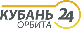 Логотип «Кубань 24 Орбита»