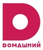 Логотип «Домашний»