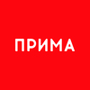 Логотип «Прима»