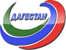 Логотип «РГВК «Дагестан»»