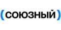Логотип &laquo;Союзный &raquo;