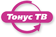 Логотип «Тонус ТВ»