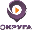 Логотип «Округа»