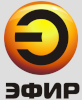 Логотип «Эфир»