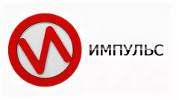 Логотип «Импульс»