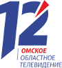 Логотип «12 канал, Омская область»