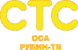 Логотип «СТС»