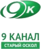 Логотип «9 Канал»
