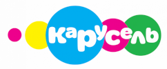 Логотип &laquo;Карусель&raquo;