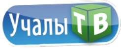 Логотип «Учалы ТВ»