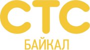 Логотип «СТС-Байкал»