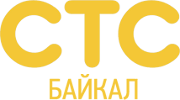 Раземщение рекламы СТС-Байкал, Улан-Удэ
