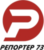 Логотип «Репортер 73»