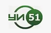 Логотип &laquo;УИ51&raquo;
