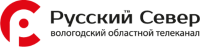 Логотип «Русский Север»