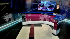 Фото &laquo;Пятый канал&raquo;