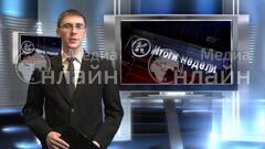 Фото &laquo;Арис-24, Кумертау&raquo;