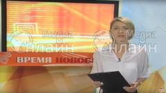 Фото &laquo;Пирамида ТВ&raquo;
