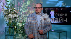 Фото &laquo;Эфир&raquo;