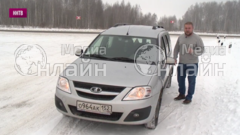 Фото «ННТВ, Нижегородская область»