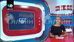 Фото &laquo;Волга-24&raquo;