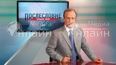 Фото «Волга, Нижегородская область»