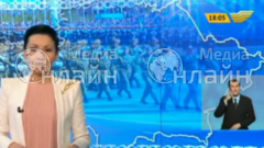 Фото &laquo;Хабар, Казахстан&raquo;