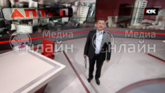 Фото &laquo;КТК&raquo;
