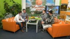 Фото «СКАТ»