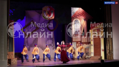 Фото «Волгоград - 24»