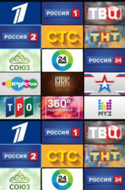 Телеканалы в Новочебоксарске