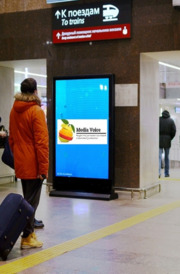 Реклама на ж/д вокзалах в Грозном
