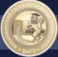 Логотип «Владимирский государственный университет им. А.Г. и Н.Г. Столетовых»