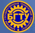 Логотип «Брянский государственный технический университет»